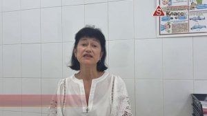 Отзыв пациента