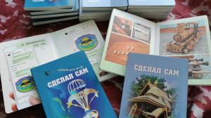 Изготовим книги в мягком или твердом переплете.