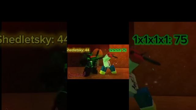 111против шедлетсеого