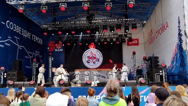 Выступление на 50-летие БАМа, 2024 смотреть онлайн