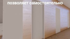 Дома-Цены