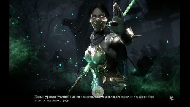царсбашняземного царства