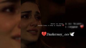 цыганская песня 🕊✨душевная 🫀 пала тут мэ пиравас♥️🧿
