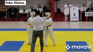 Кубок России 2024
