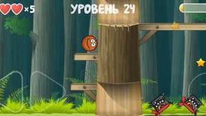 Red Ball 4. Глава 2.