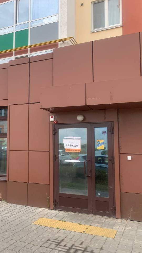 Сдается помещение свободного назначения ,ул. Авангардная, д. 57 смотреть онлайн