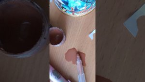 7 часть