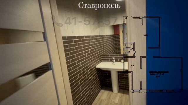 Аренда коммерческого помещения, по красной линии. Ставрополь, ул. Маргелова,3 смотреть онлайн