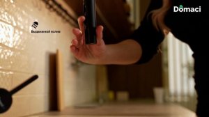 Смеситель для кухни Domaci Ливорно D4703