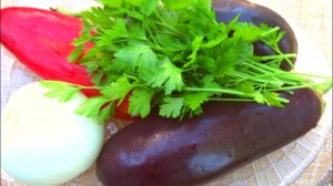 БАКЛАЖАНЫ по-новому. Готовлю САЛАТ ИЗ БАКЛАЖАНОВ всё лето. Обалденно вкусно и без лишнего масла