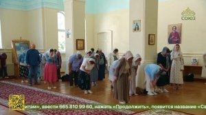 Екатеринбургский храм равноапостольной Марии Магдалины встретил престольный праздник