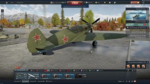 Як-7Б и Як-1Б в Вар Тандер. Прокачка.