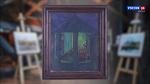 Искусство увидеть… История одной картины: «Продавщица вод» 1907 год