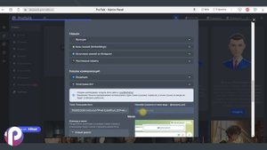 Урок 13 - Embeddings (Курс БЗ) Пакеты.