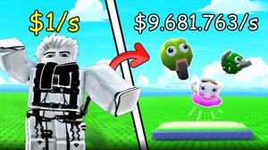 ЗАРАБОТАЛ 1,000,000$ НА ПРЫГАЮЩИХ БРЕЙНРОТАХ В BOUNCE A BRAINROT ROBLOX!