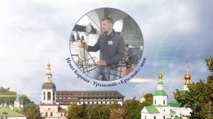 Игнат Карачев, Уральский Красный звон. XV фестиваль «Даниловские колокола», 29.04.2024