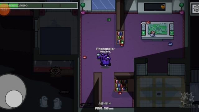 чюпик всегда член экипажа