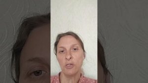 Отзыв о тренинге "Жена, созидающая отношения"