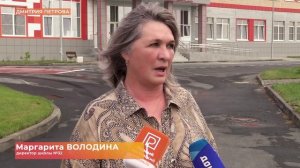 Школа №32 на улице Дмитрия Петрова в Суворовском откроется в сентябре