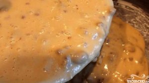 Йогуртовый торт