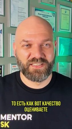 Как измерить эффективность рекламы в Telegram: метрики и ошибки