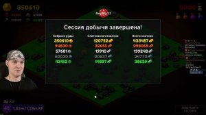 ЭТУ КИРКУ НЕ ОСТАНОВИТЬ! ► Keep On Mining! #2 | ВИКТОР - КИРКОРОВ