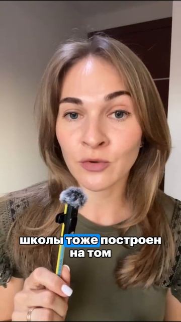 СФМЫЙ Сложный класс в изучении математики! смотреть онлайн