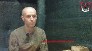 Пленение боевиков Всу в Серебрянском лесничестве 🇷🇺💪