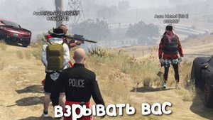 СЛЕЖУ ЗА АДМИНОМ КОТОРОМУ 12 ЛЕТ в GTA RP
