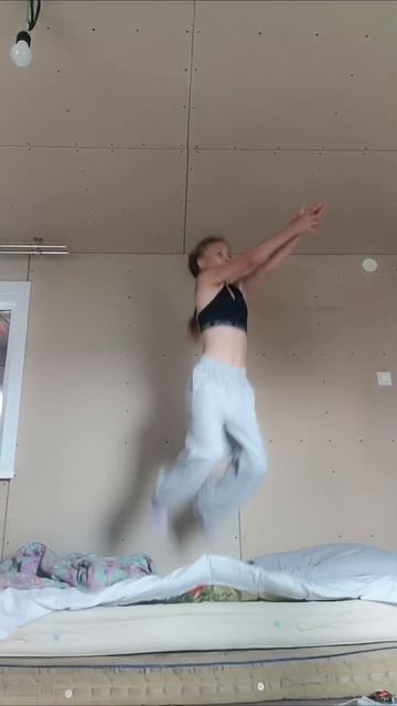 ода
