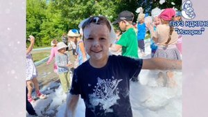 video5208532034137390192