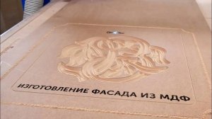 DIRTEC 2141S2 - Изготовление фасада из МДФ, автосмена, 2 шпинделя. Фрезерный станок с ЧПУ
