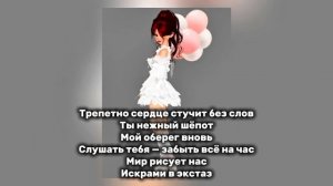 lv_0_20250515221319StAr Shine