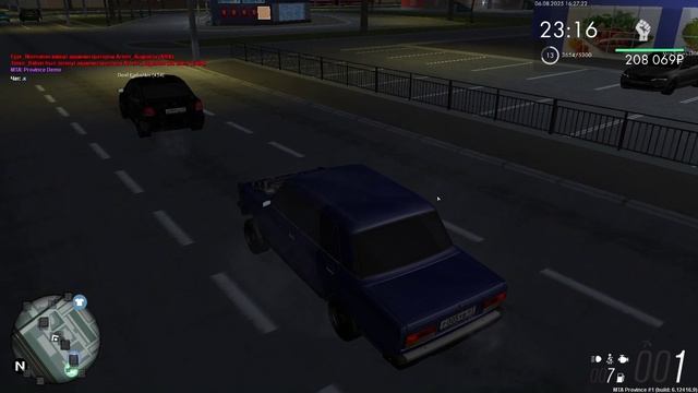 подрез и уход*