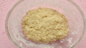 Индийский десерт