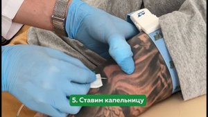 Кардиовизор