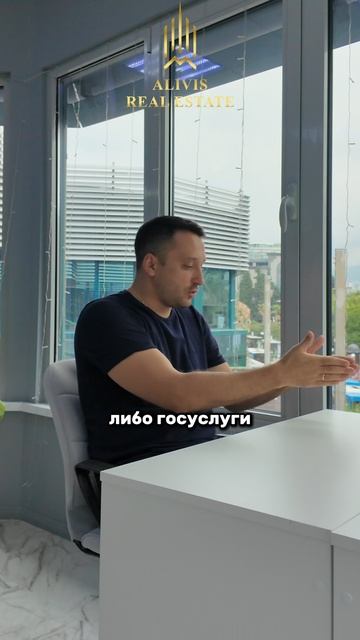 Сделай это после покупки КВАРТИРЫ! #квартира #дом #недвижимость смотреть онлайн