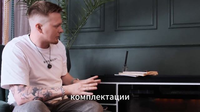 Камин-тумба под телевизор Silverado Quattroporte 1600 смотреть онлайн