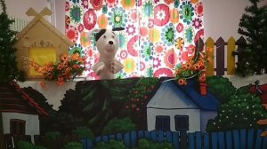 Приветствие от щенка)