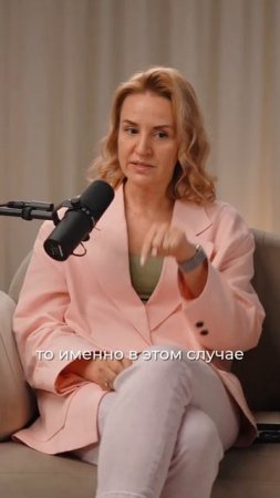 Массаж простаты — миф или лечение?