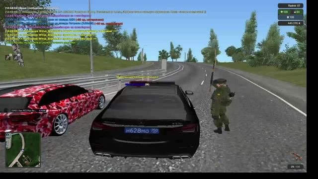 да