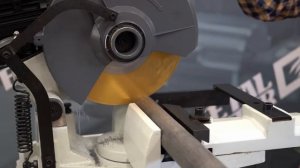 Дисковая пила Metal Master MCS-275