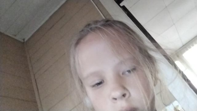 Мой ушиб! смотреть онлайн