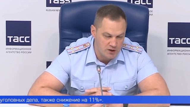 Сотрудники транспортной полиции фиксируют снижение уровня преступности