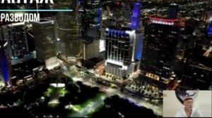 Психологический боулинг _ Сбиваем корону Манипулятора