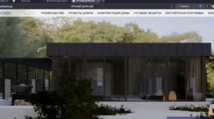 АО"Мое будущее". Лучшие дома для России.mp4