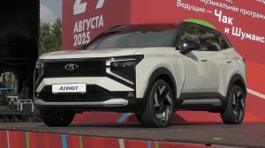 ПроДвижение 2-3 августа 2025 ВДНХ ТОЛЬКО ОТЕЧЕСТВЕННЫЕ АВТО