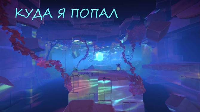 slime rancher 2 | 0.6.2 |  №8 | Серый Лабиринт смотреть онлайн