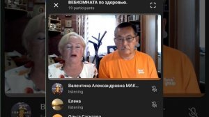 ЧИТА БАГАУТДИНОВЫ РАДИК-  Л ОЮДМИЛА _2025-08-06