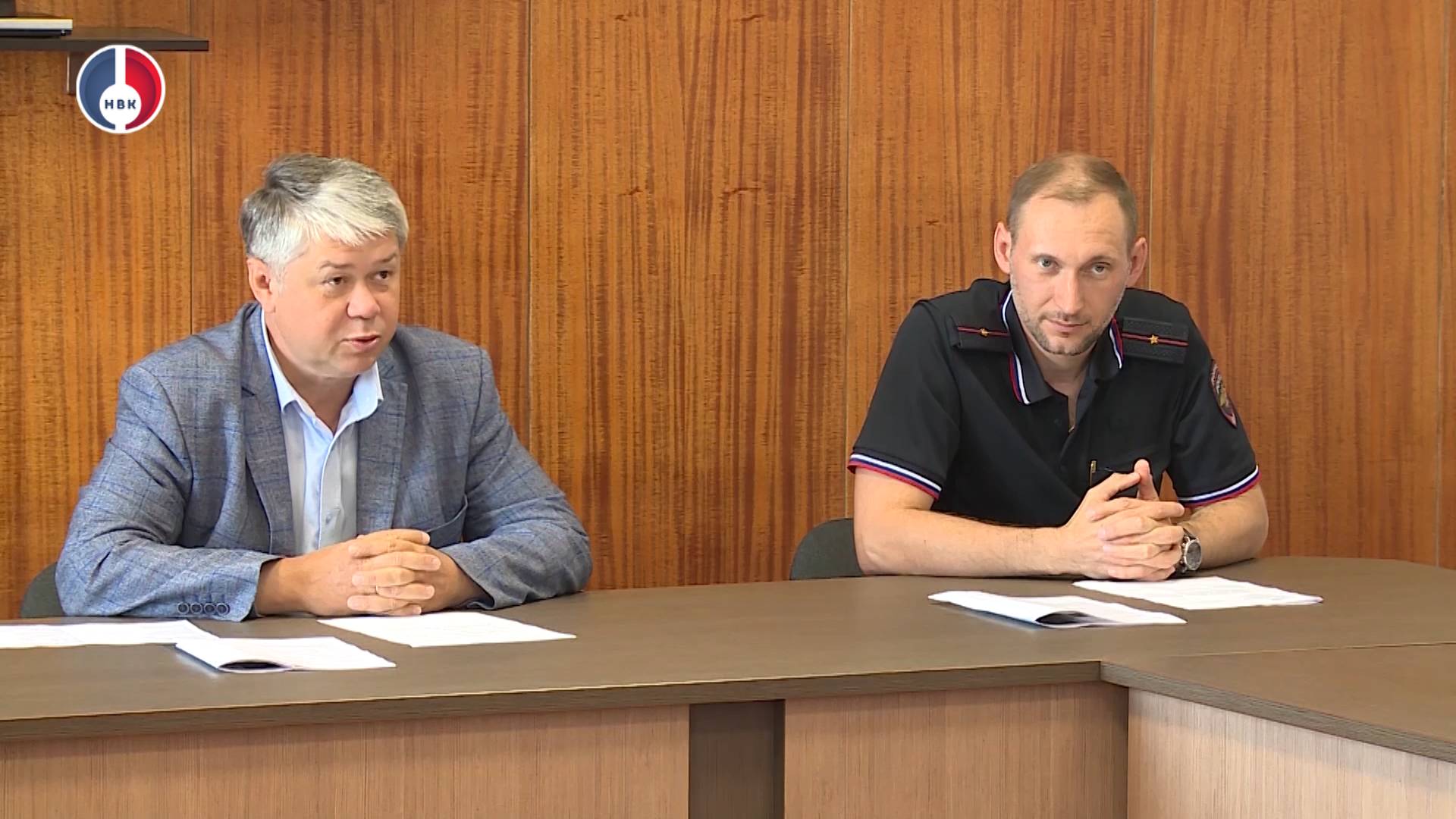 Комиссия по безопасности дорожного движения